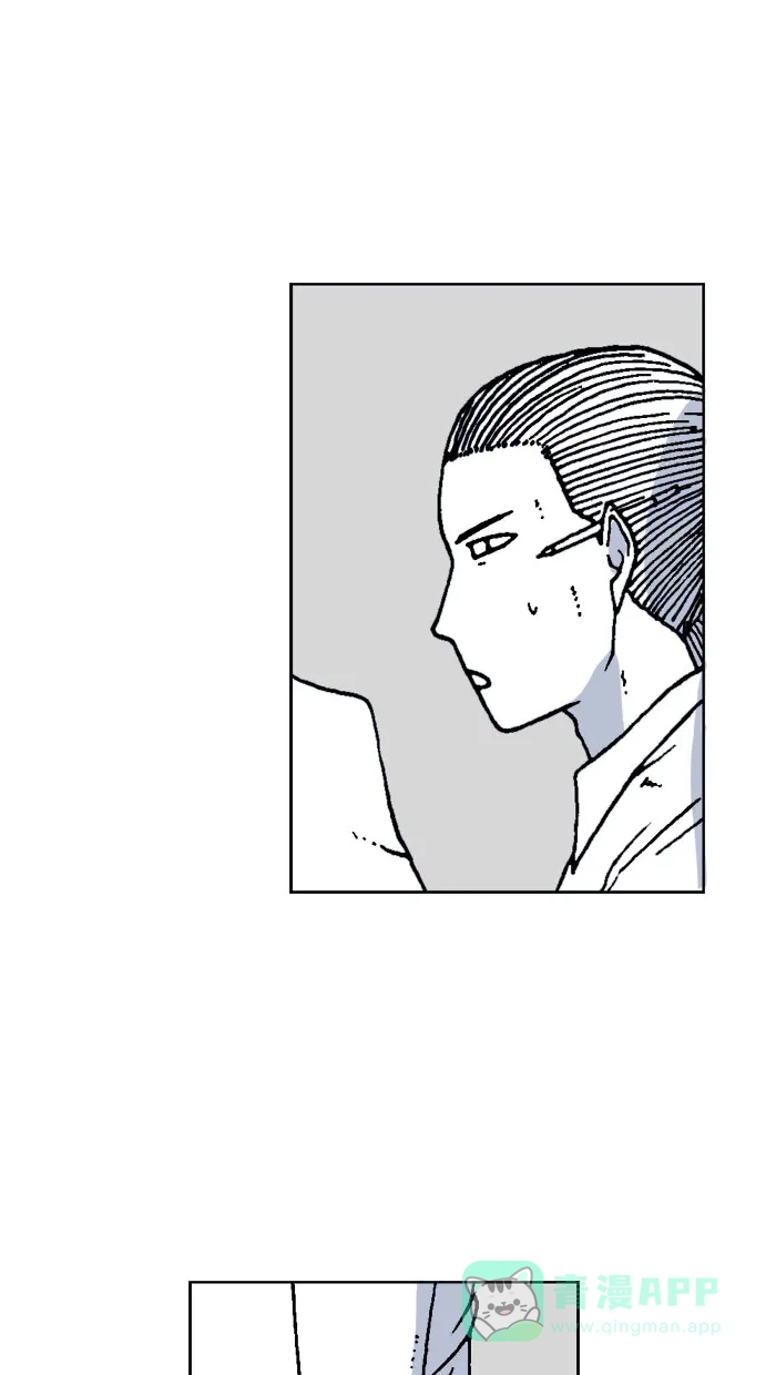 《MOONYOU-独行月球》第63话 第10页