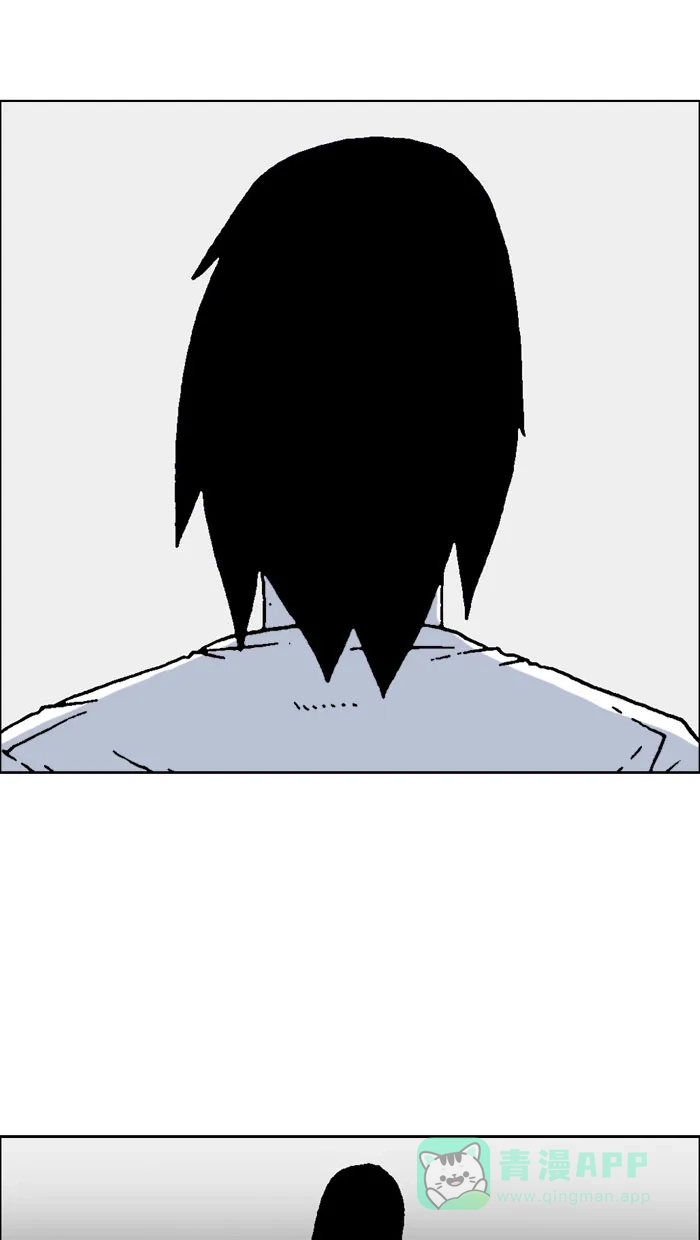 《MOONYOU-独行月球》第63话 第22页