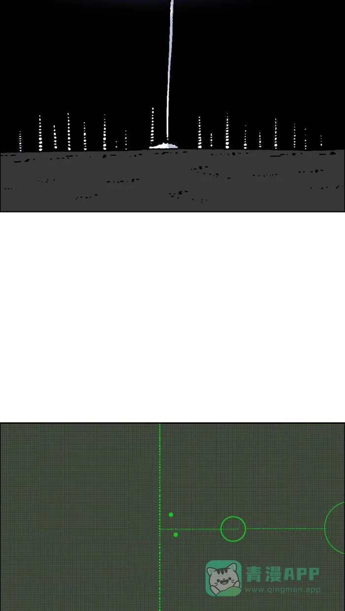 《MOONYOU-独行月球》第63话 第17页