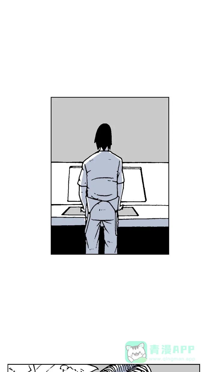 《MOONYOU-独行月球》第63话 第2页