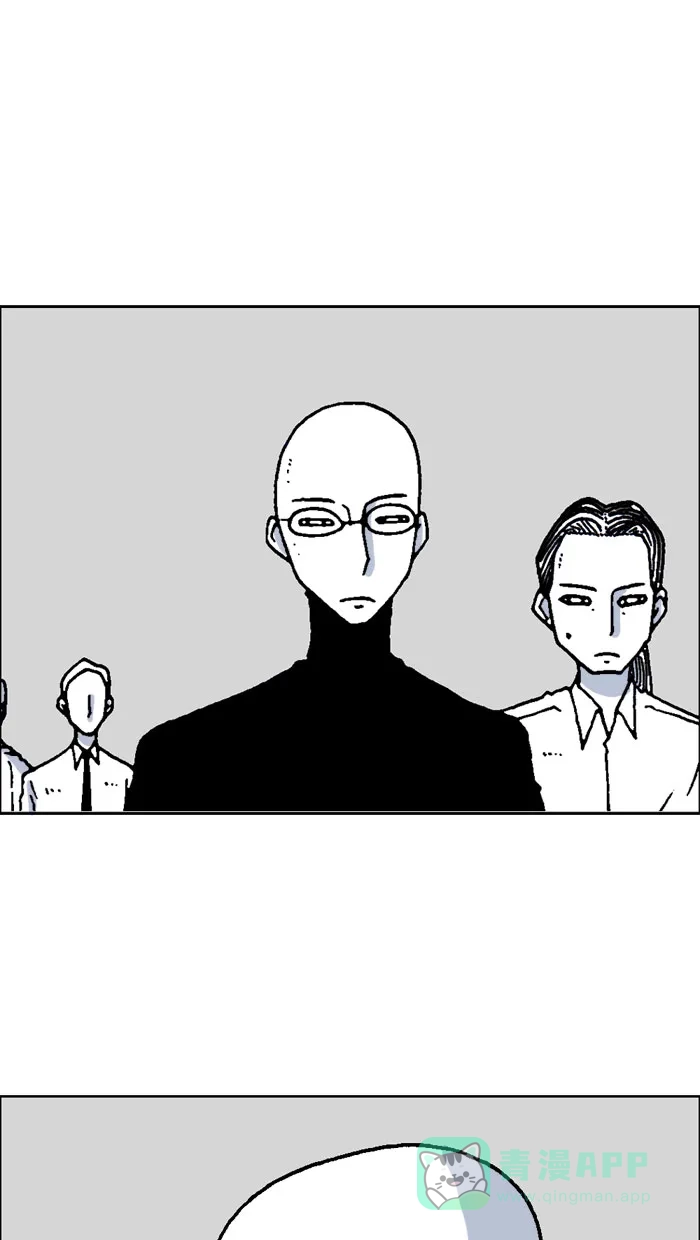 《MOONYOU-独行月球》第63话 第19页
