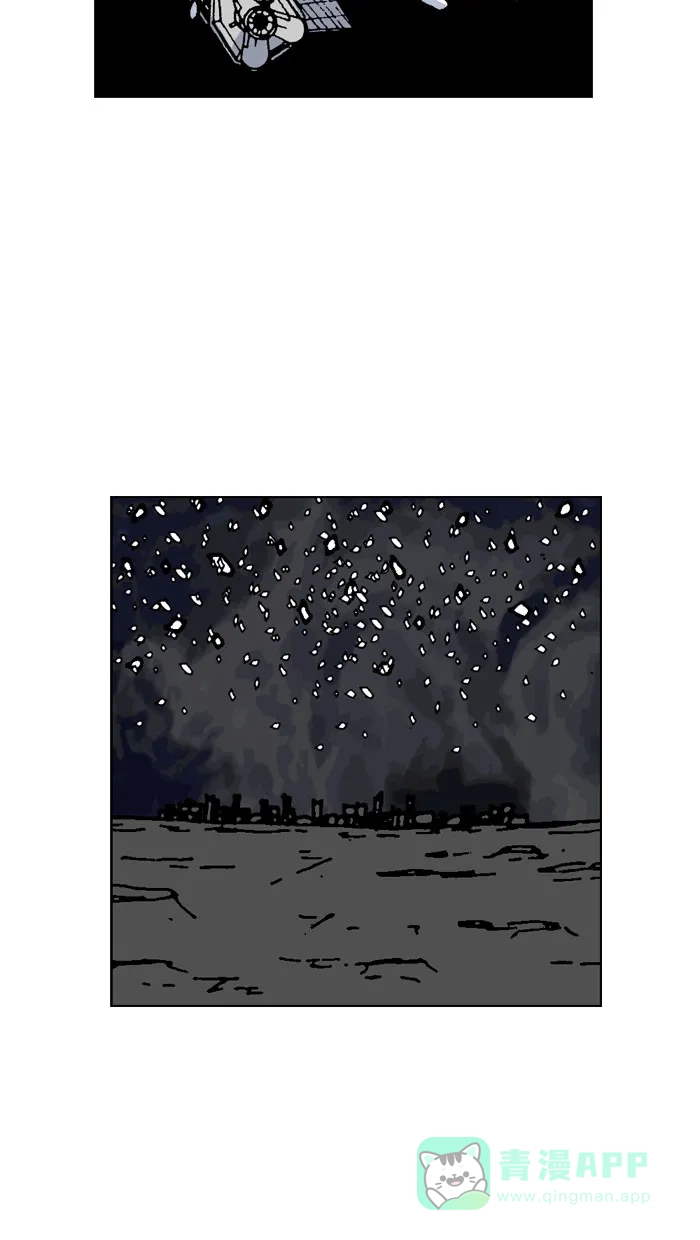 《MOONYOU-独行月球》第64话 第34页