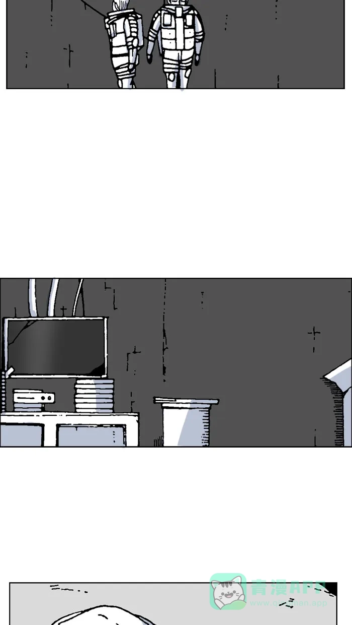 《MOONYOU-独行月球》第65话 第34页