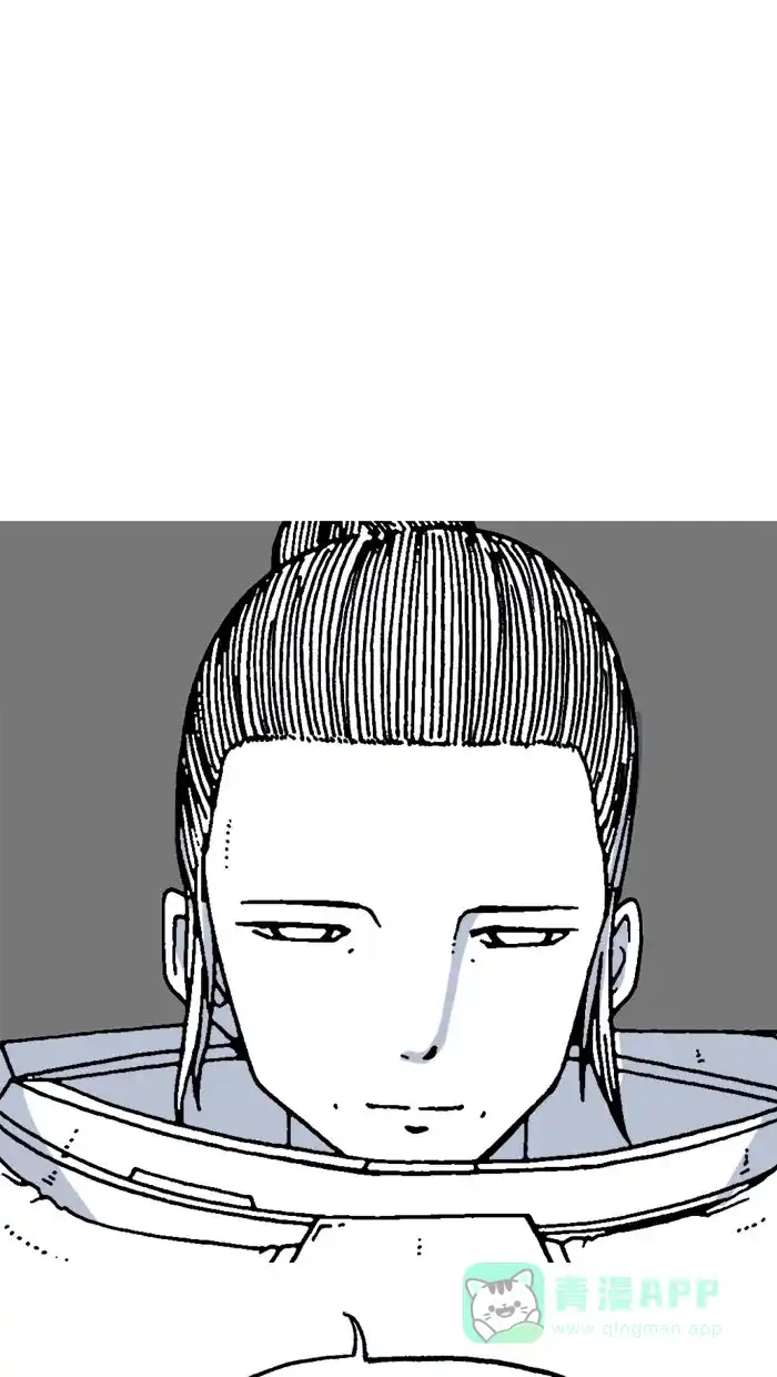 《MOONYOU-独行月球》第65话 第72页