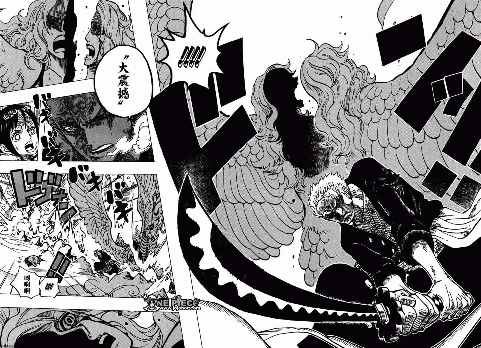 ONE PIECE航海王 单话 第687回 猛兽 第14页