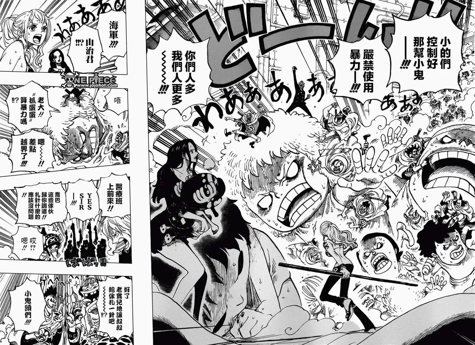 ONE PIECE航海王 单话 第688回 莫查 第16页
