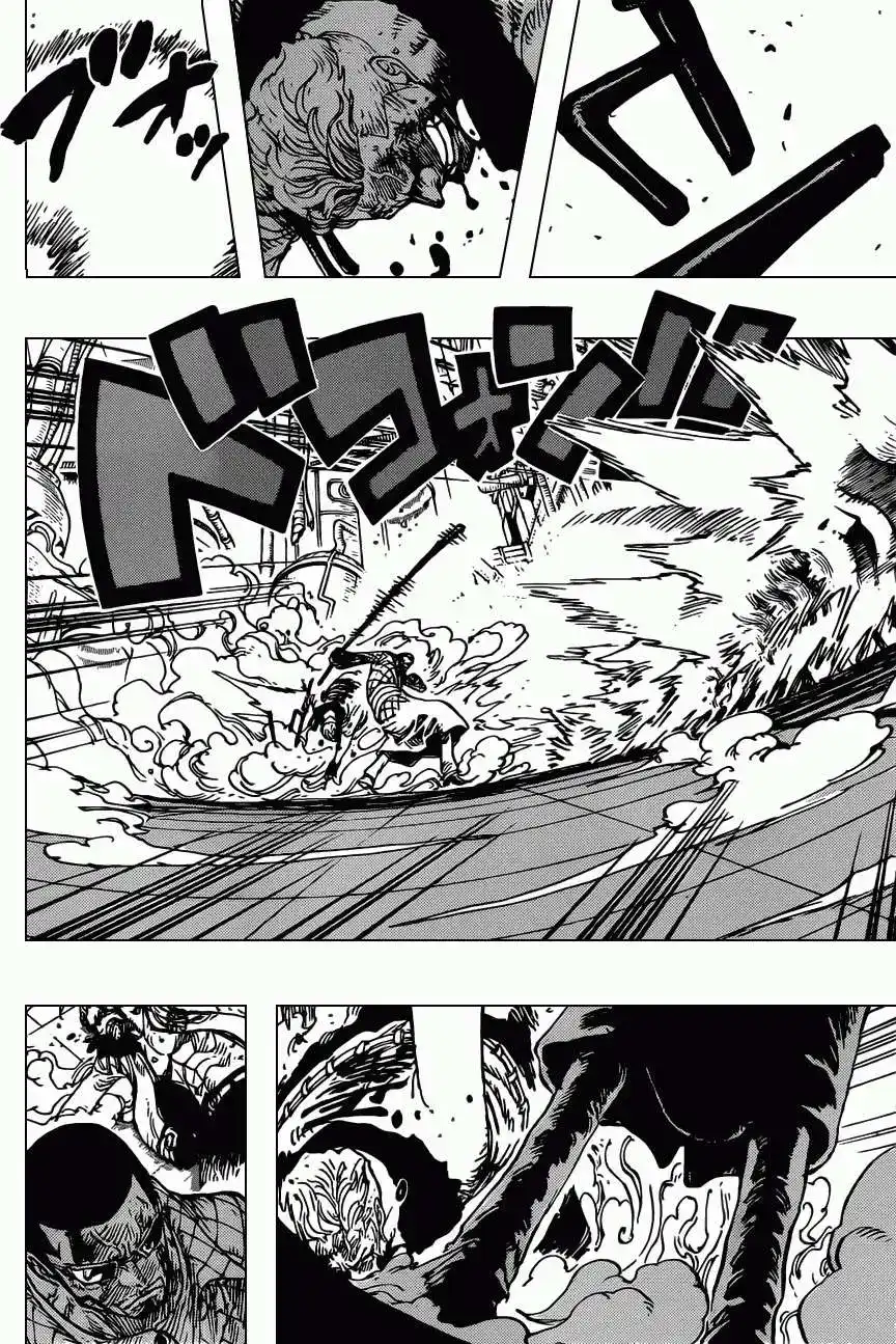 ONE PIECE航海王 单话 第690回 SAD 第10页