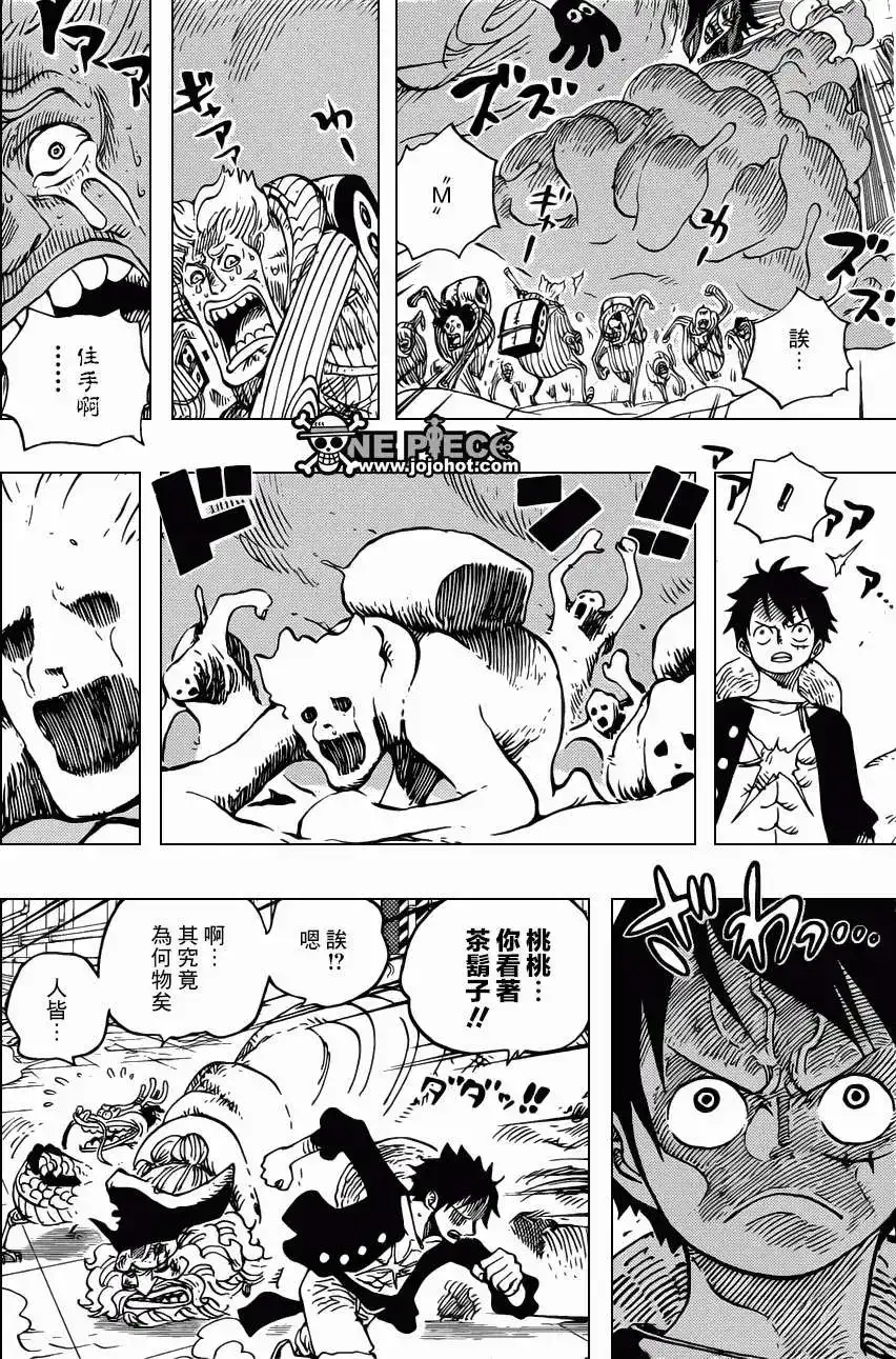 ONE PIECE航海王 单话 第691回 死亡国度的王 第11页