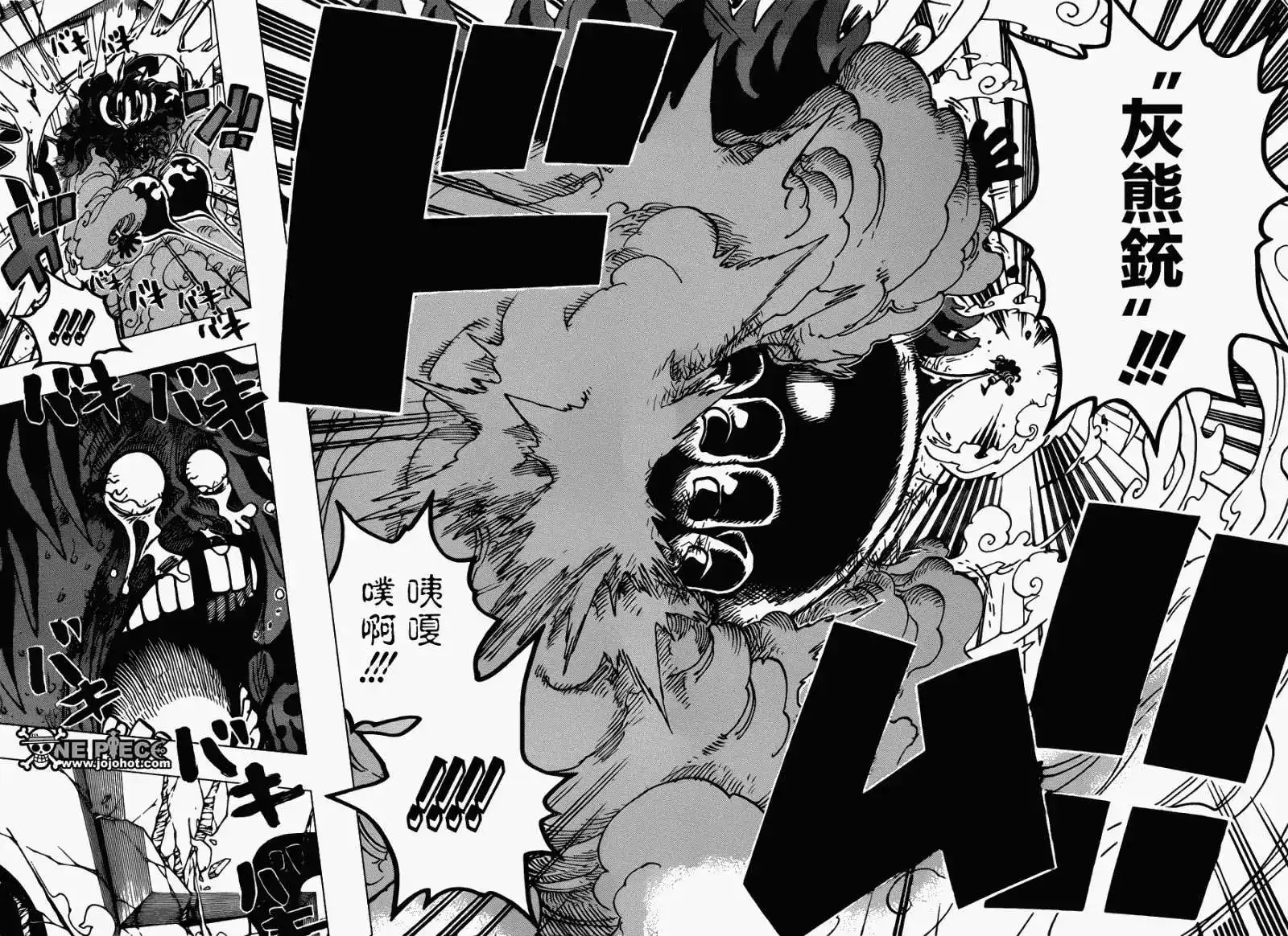 ONE PIECE航海王 单话 第692回 德雷丝罗刹来的刺客 第5页