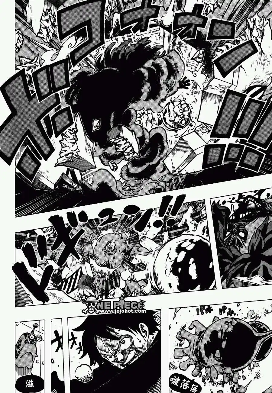 ONE PIECE航海王 单话 第692回 德雷丝罗刹来的刺客 第4页