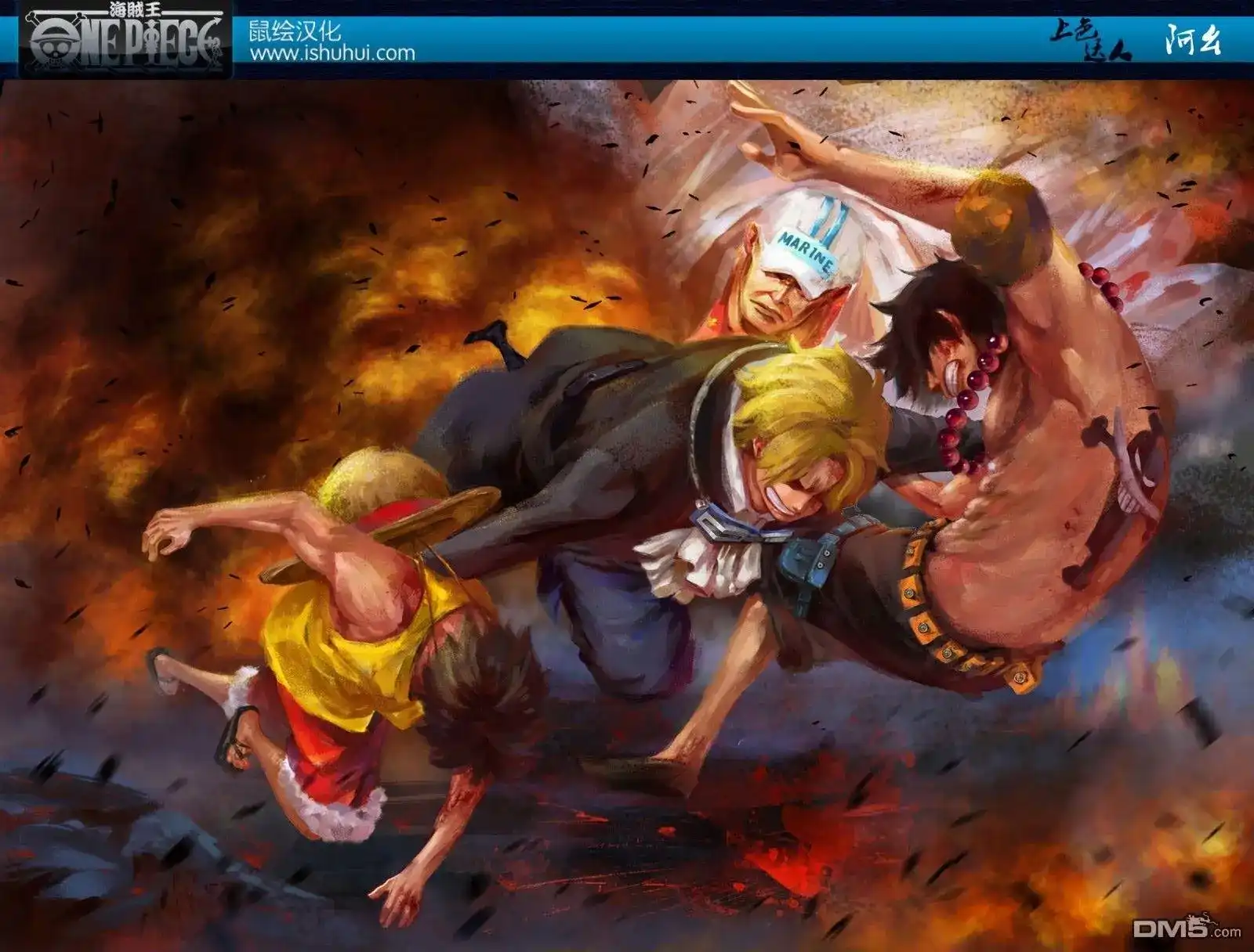 ONE PIECE航海王 单话 第872回 软乎乎 第19页