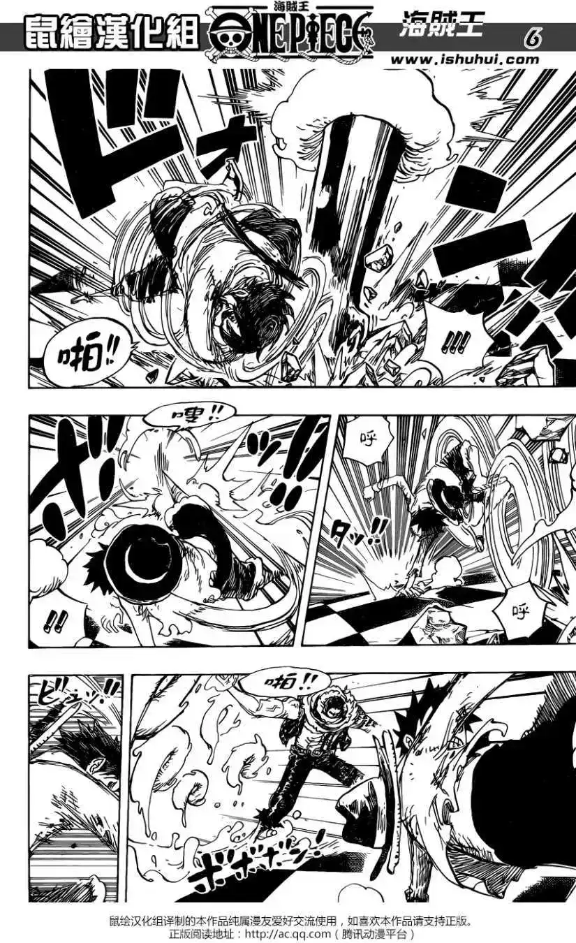 ONE PIECE航海王 单话 第891回 第6页