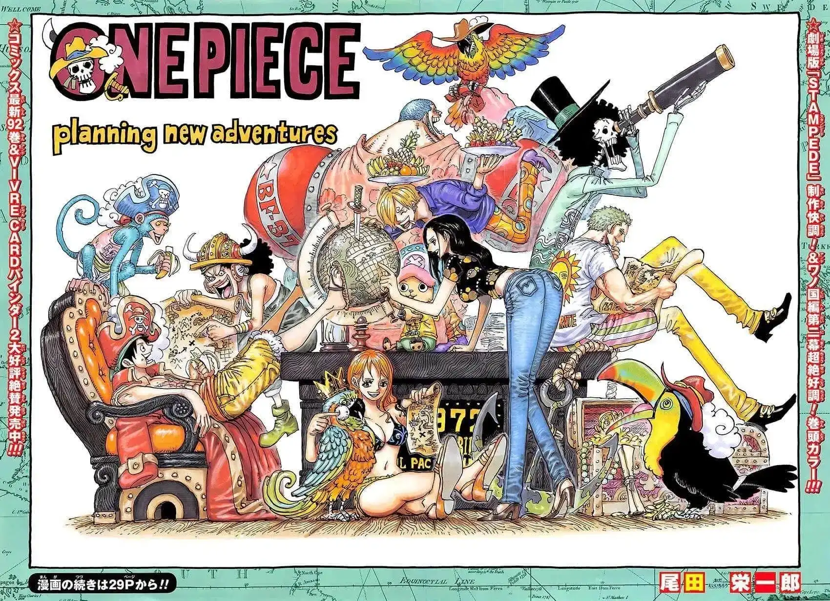 ONE PIECE航海王 单话 第937话 第2页