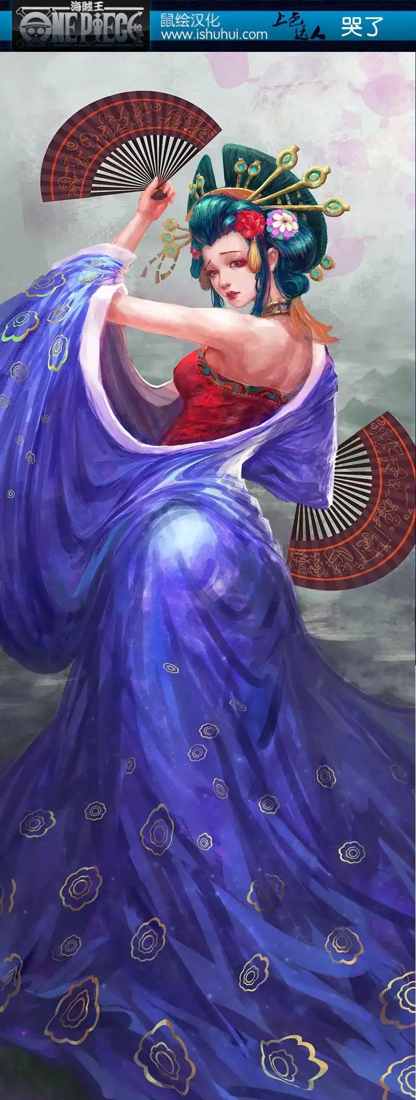 ONE PIECE航海王 单话 第946话 第18页