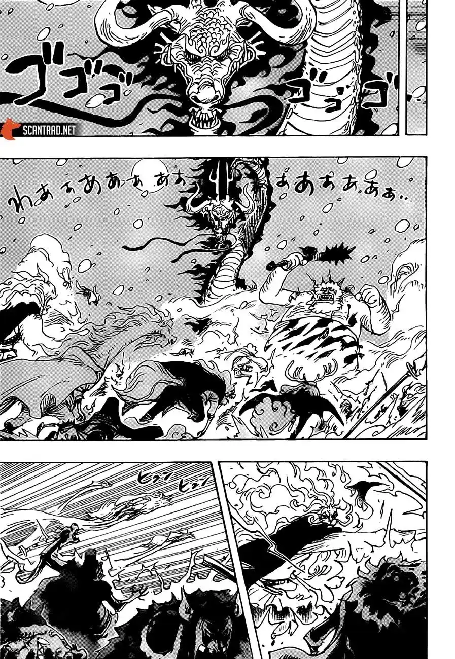 ONE PIECE航海王 单话 第990话 第4页
