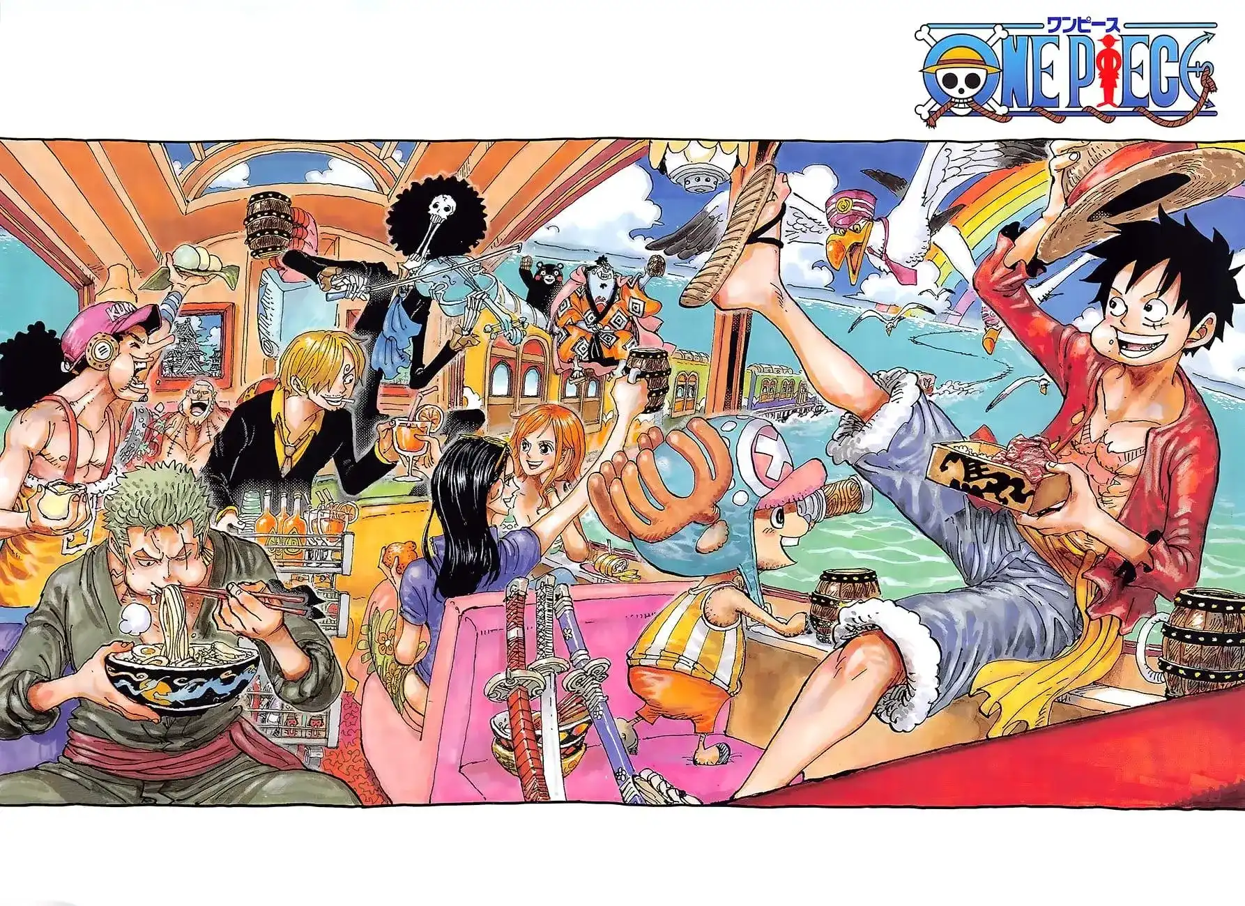 ONE PIECE航海王 单话 第992话 第1页