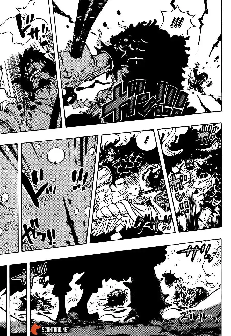 ONE PIECE航海王 单话 第996话 第15页