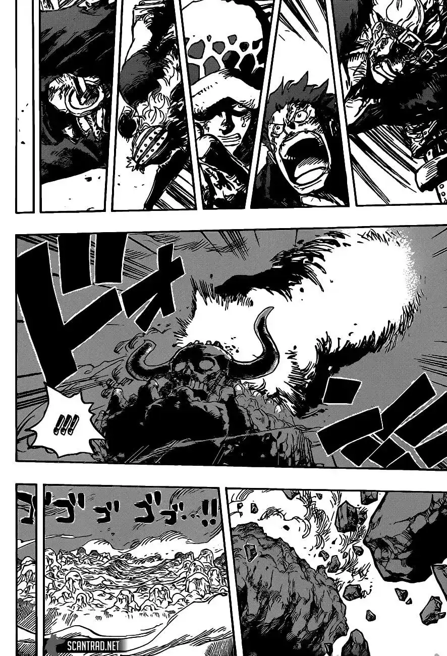 ONE PIECE航海王 单话 第1009话 第10页
