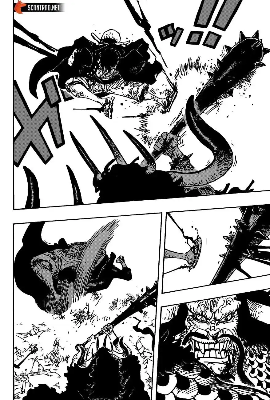 ONE PIECE航海王 单话 第1010话 第13页