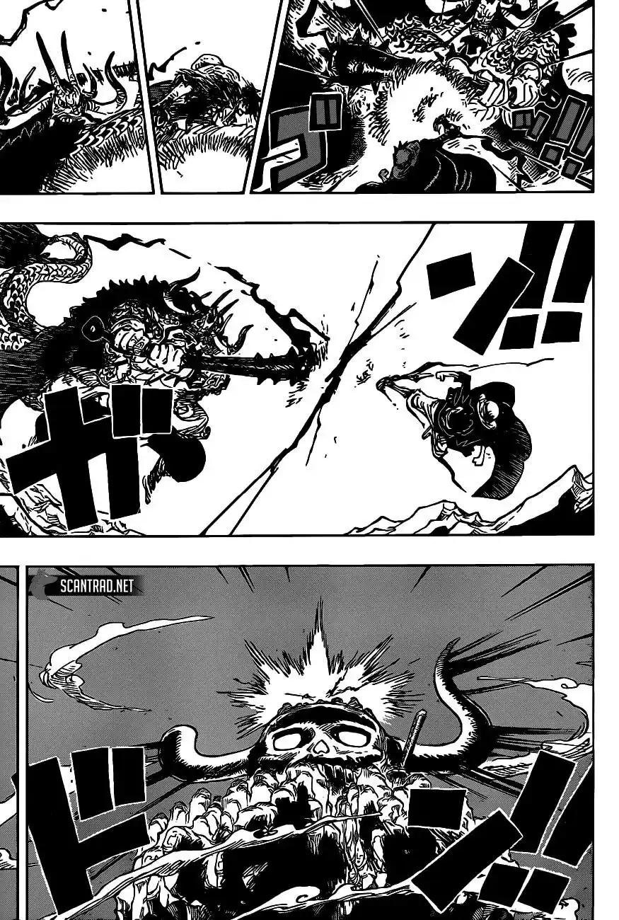 ONE PIECE航海王 单话 第1011话 红豆馅的仁义 第7页