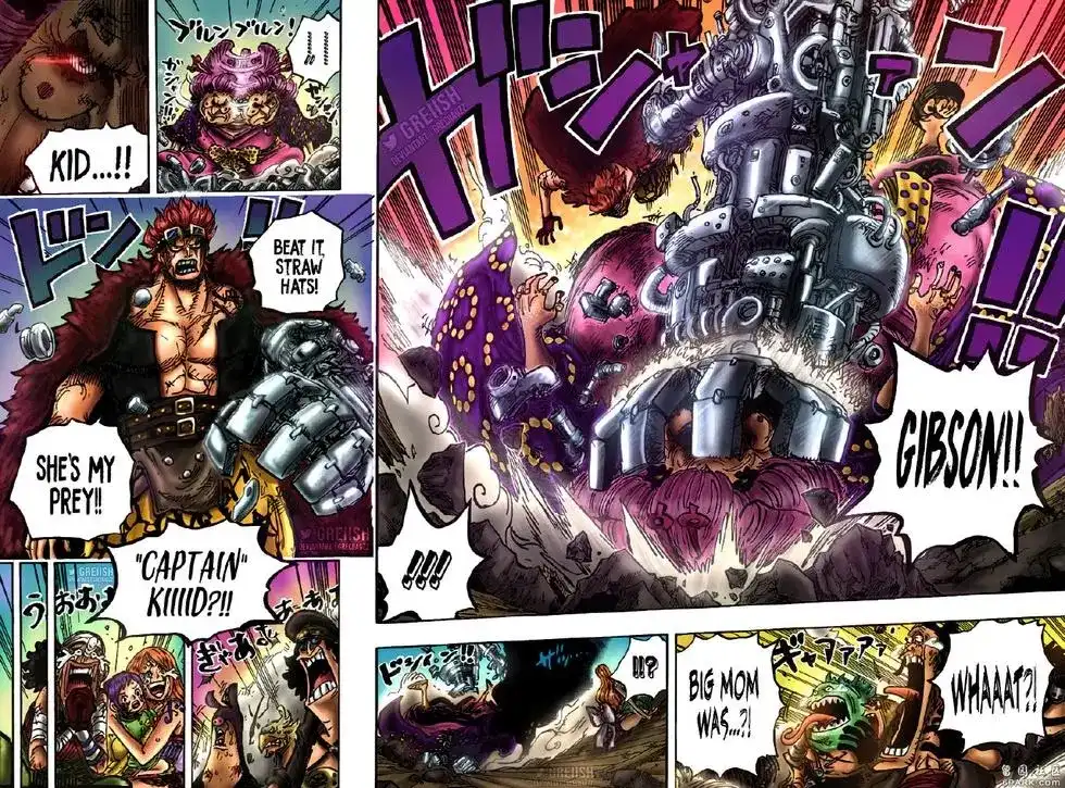 ONE PIECE航海王 单话 第1013话 混乱的大妈 第17页