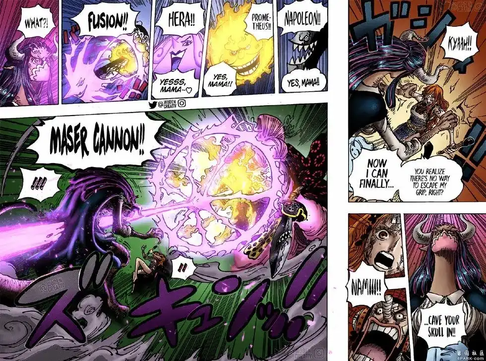 ONE PIECE航海王 单话 第1013话 混乱的大妈 第16页