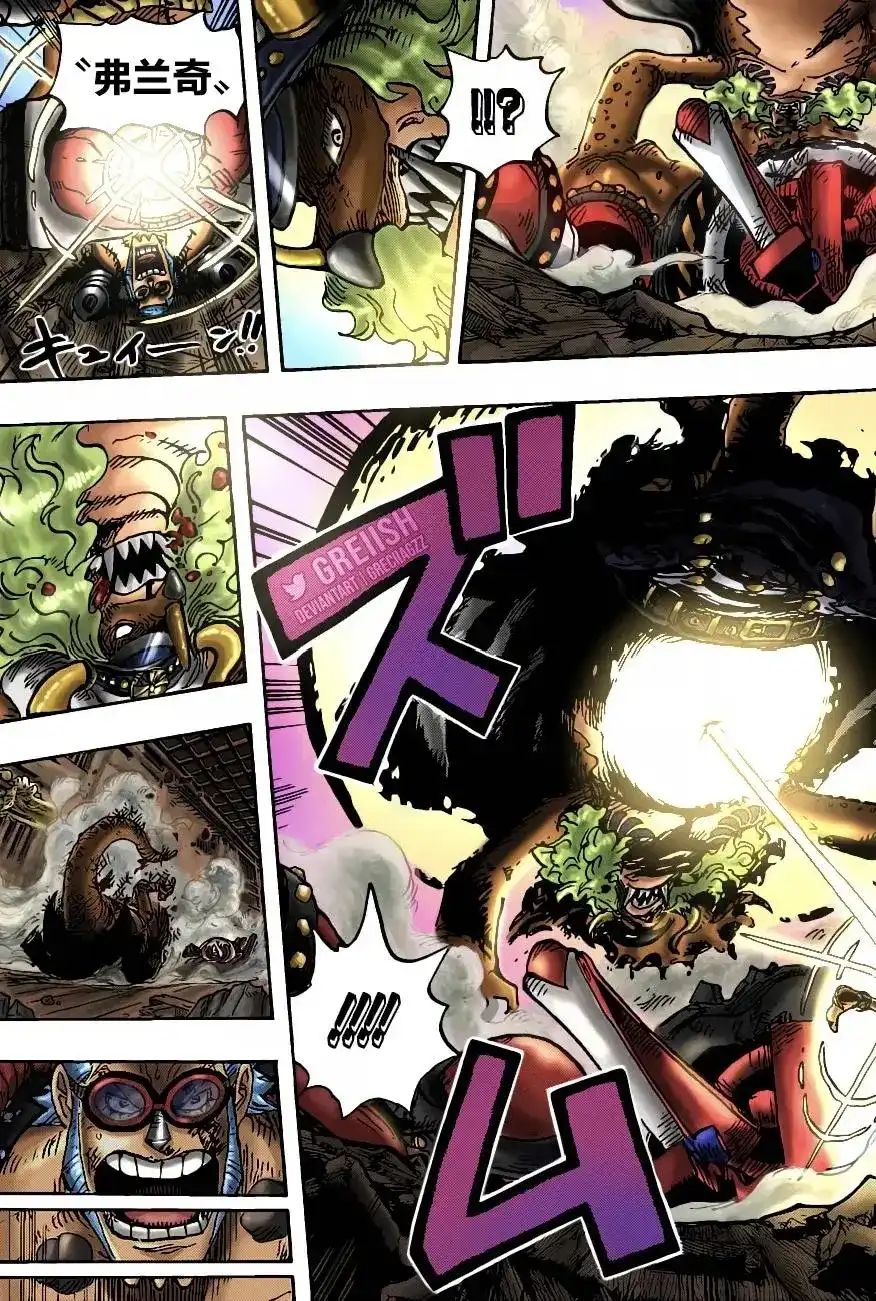 ONE PIECE航海王 单话 第1019话 第18页
