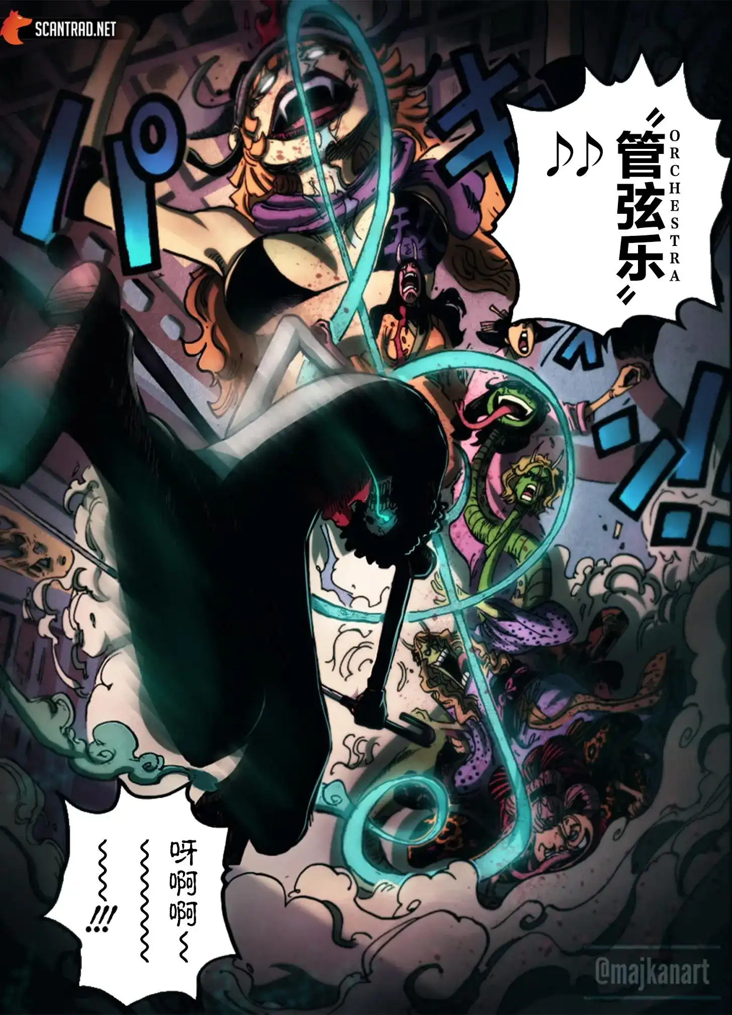 ONE PIECE航海王 单话 第1021话 第18页