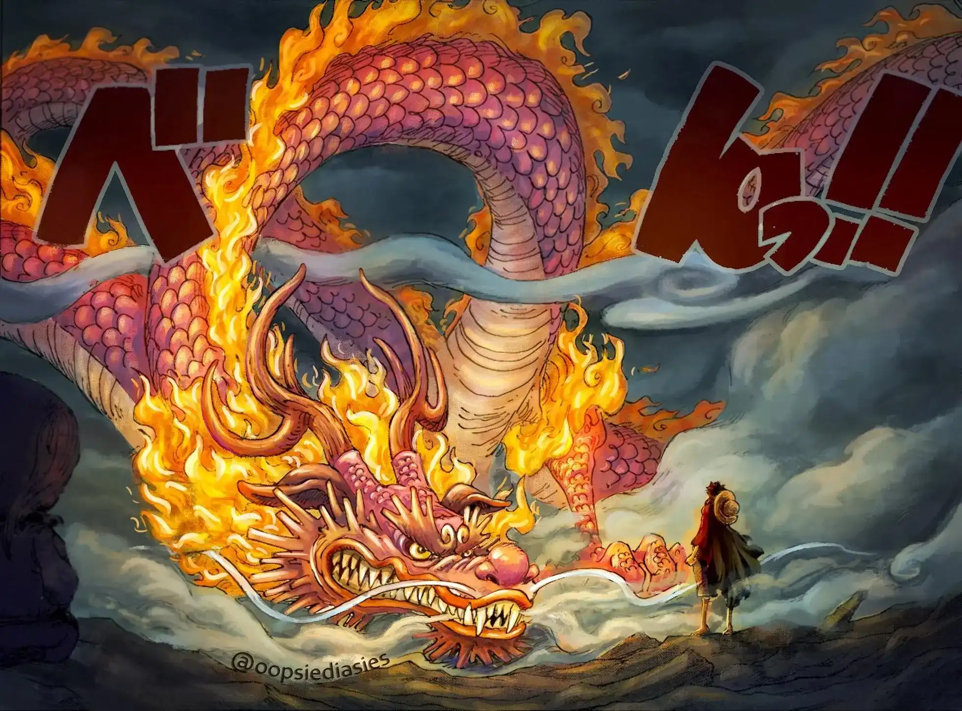 ONE PIECE航海王 单话 第1023话 第20页