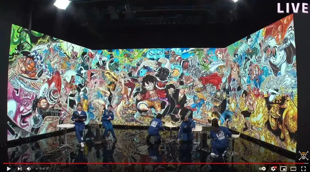 ONE PIECE航海王 单话 第1024话 第5页