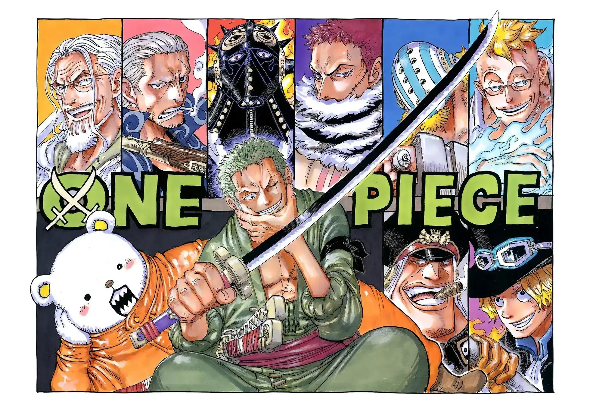 ONE PIECE航海王 单话 第1031话 第2页