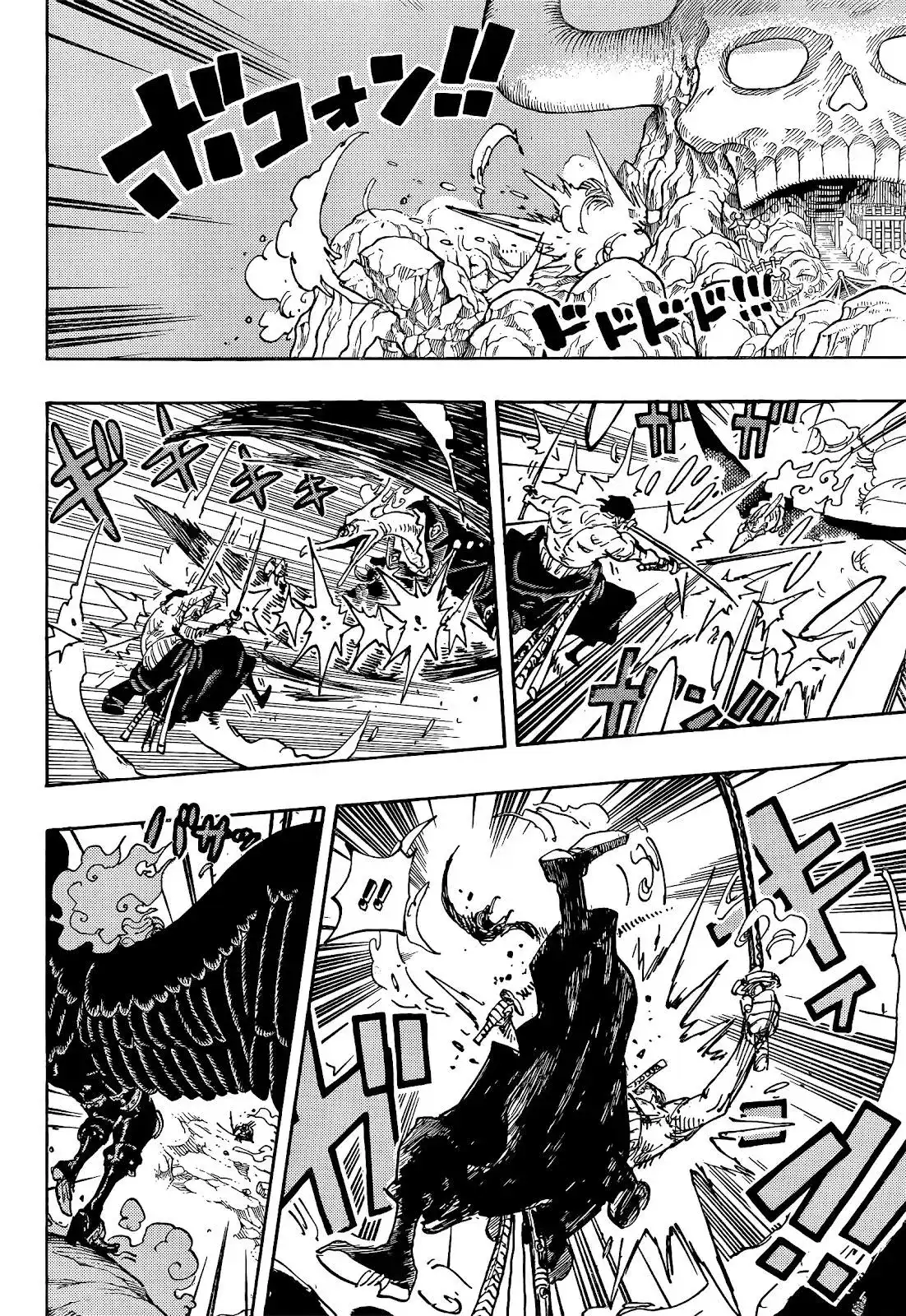 ONE PIECE航海王 单话 第1035话 第9页