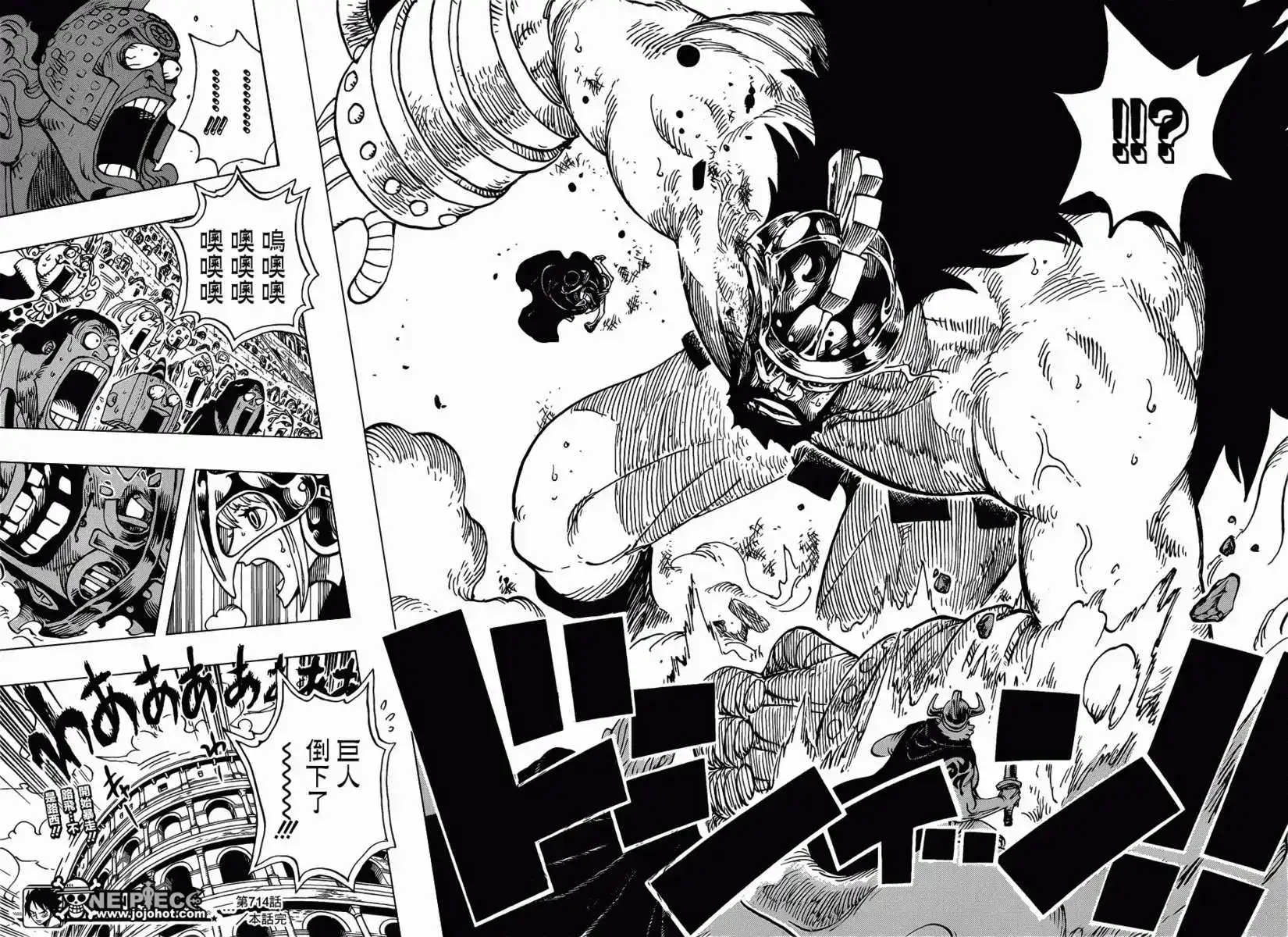 ONE PIECE航海王 单话 第714回 露西与乌西 第18页