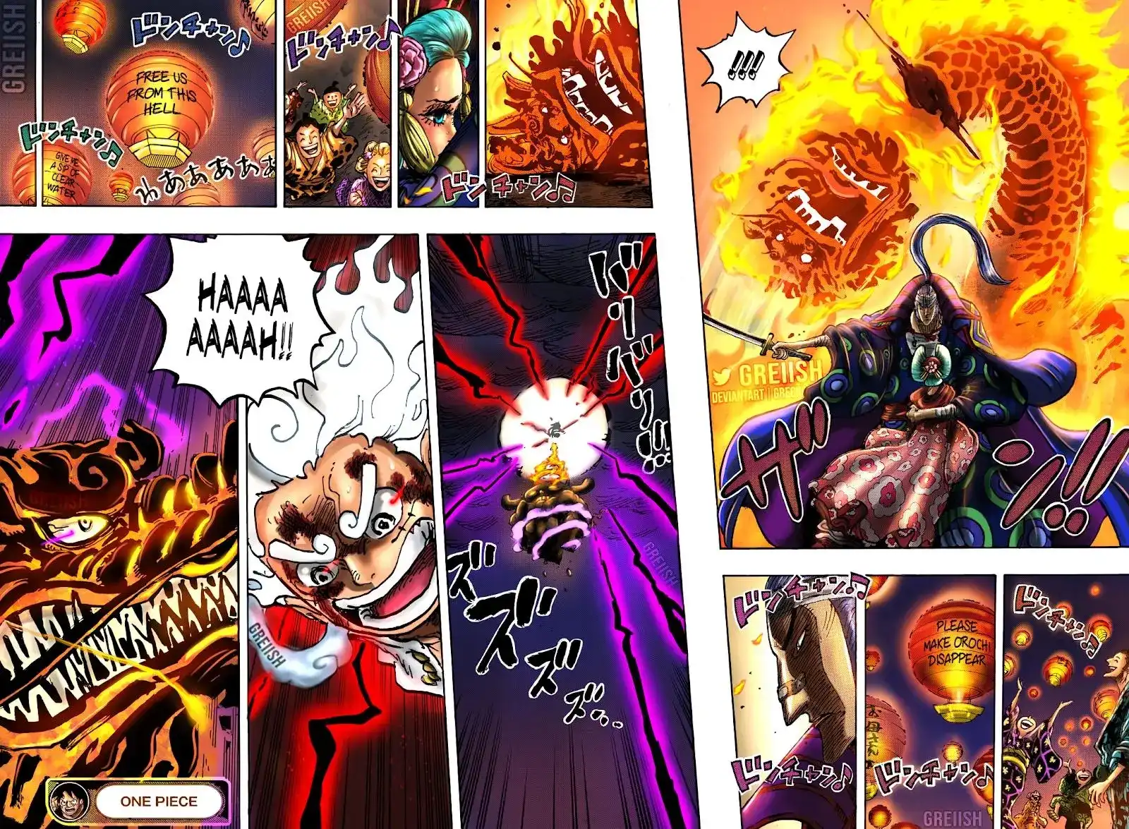 ONE PIECE航海王 单话 第1048话 第16页