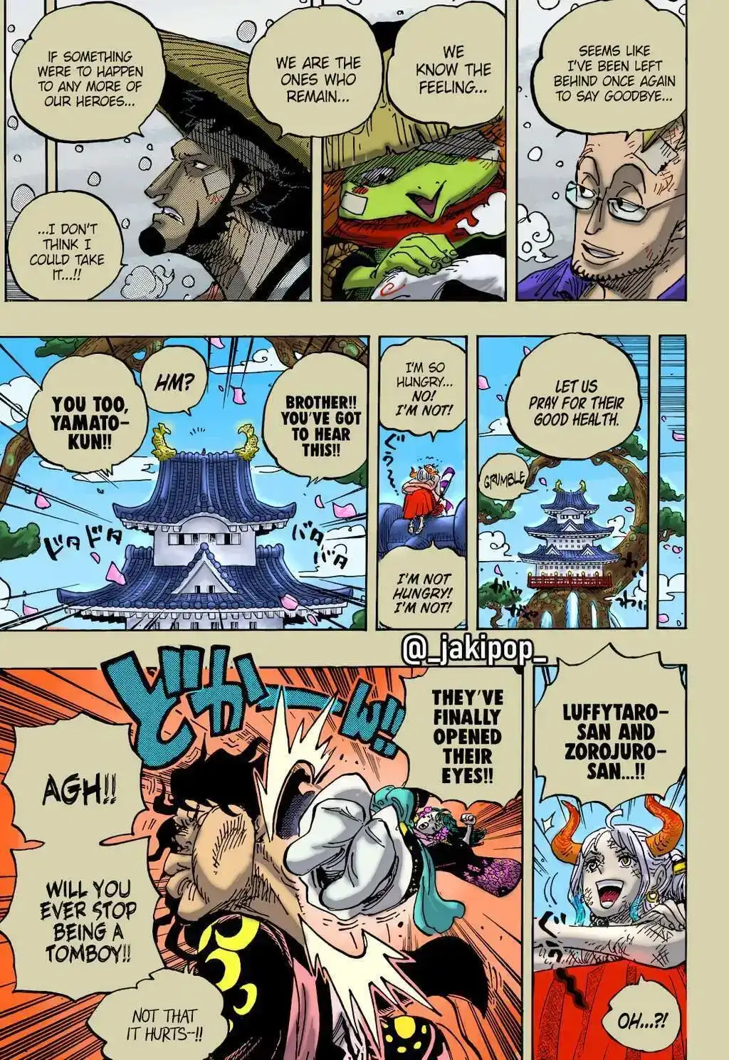 ONE PIECE航海王 单话 第1052话 第17页