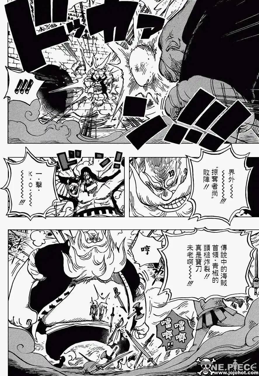 ONE PIECE航海王 单话 第716回 首领·青椒 第12页