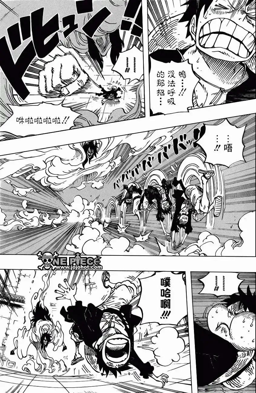 ONE PIECE航海王 单话 第681回 路飞VS.M 第7页