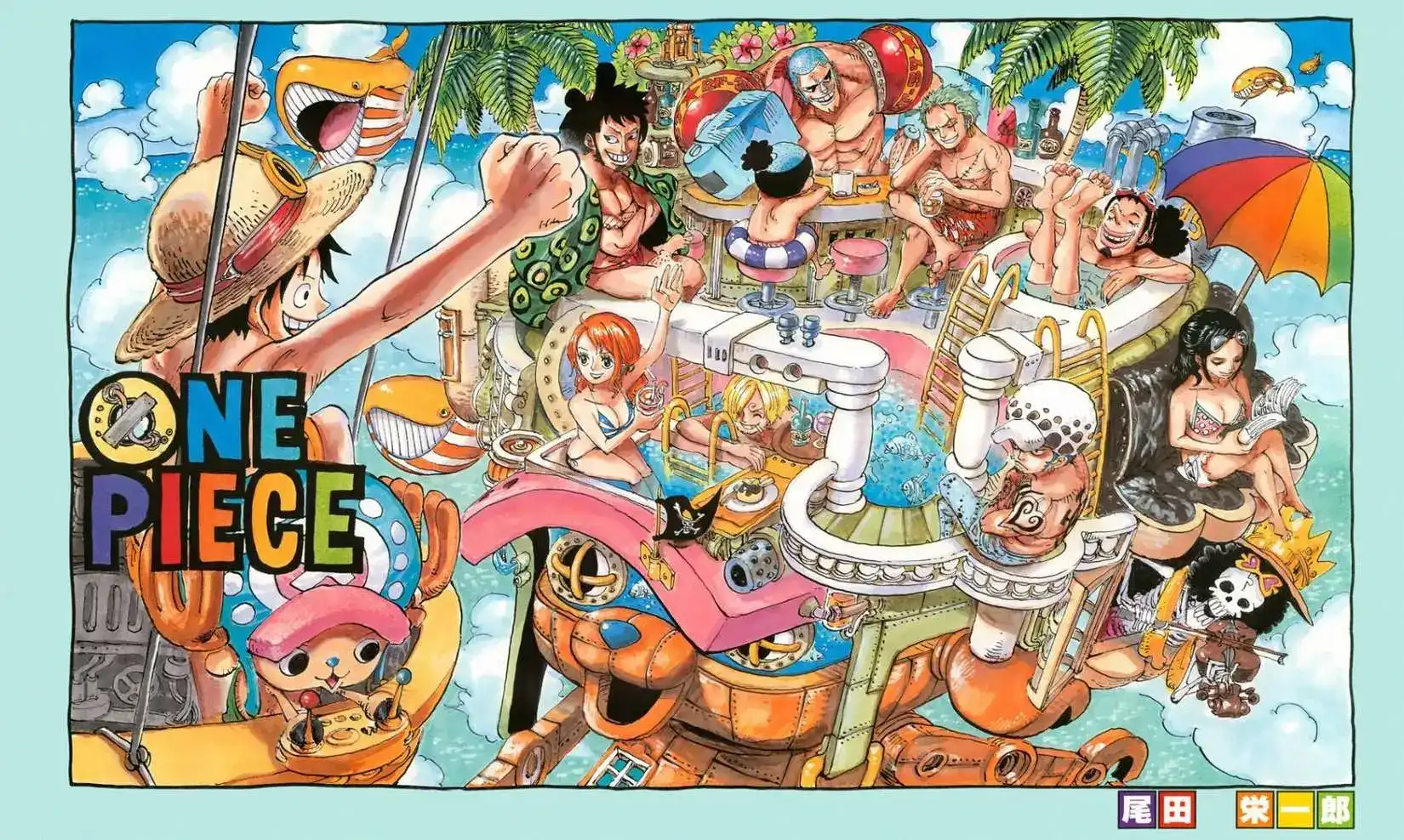 ONE PIECE航海王 单话 第717回 第1页