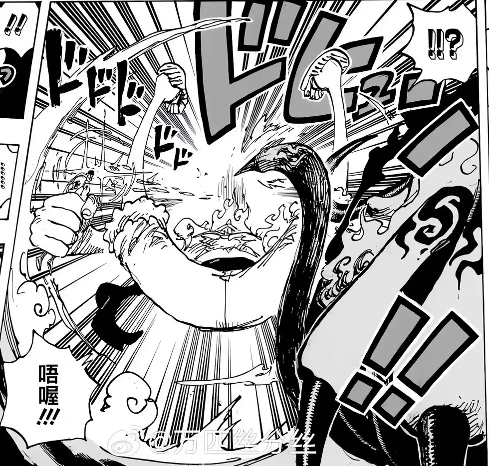 ONE PIECE航海王 单话 第1109话 第11页