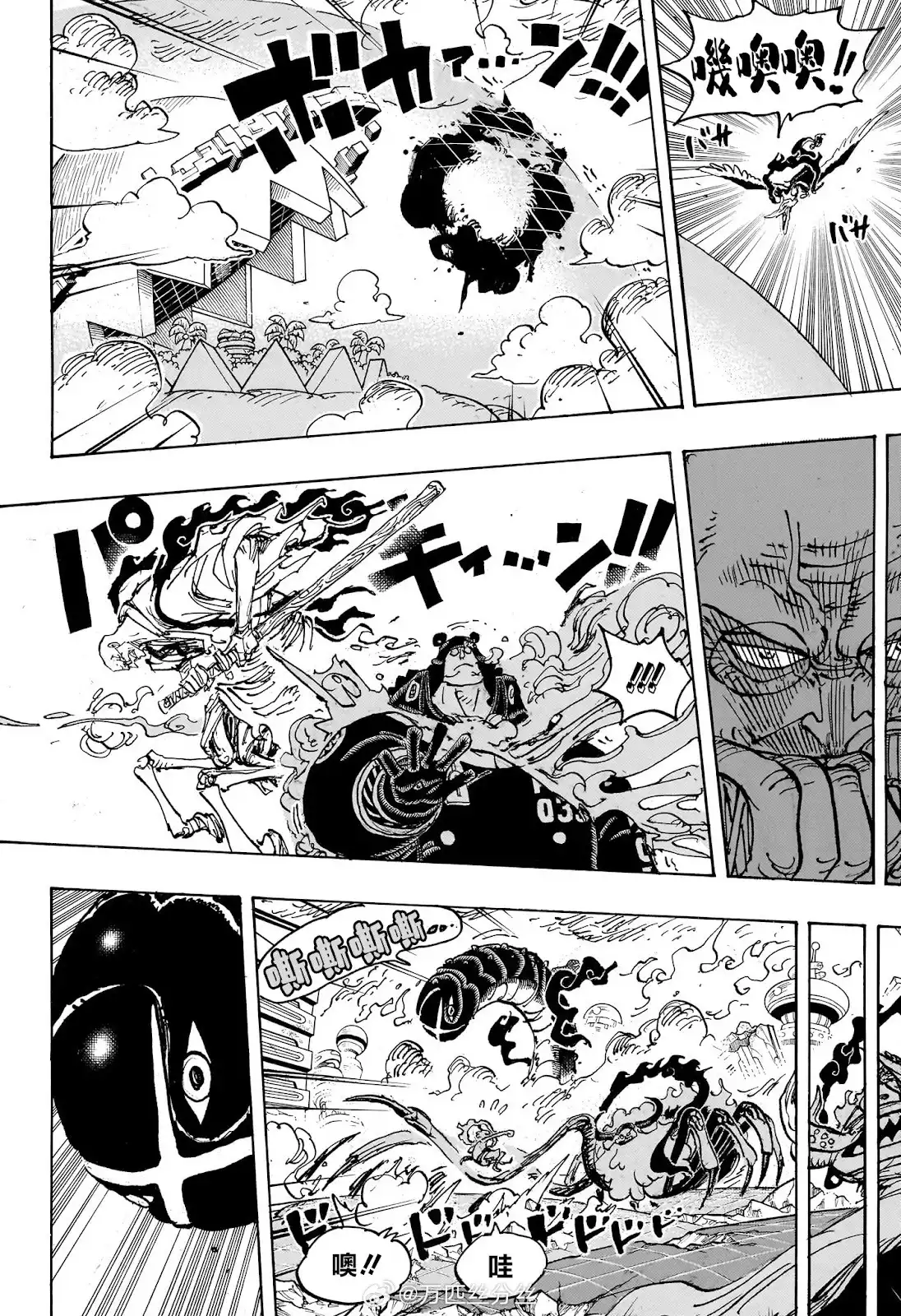 ONE PIECE航海王 单话 第1110话 第10页
