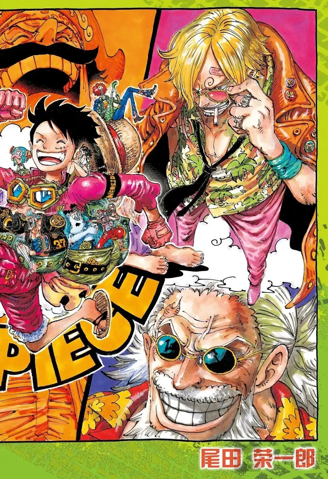 ONE PIECE航海王 单话 第1156话 第1页