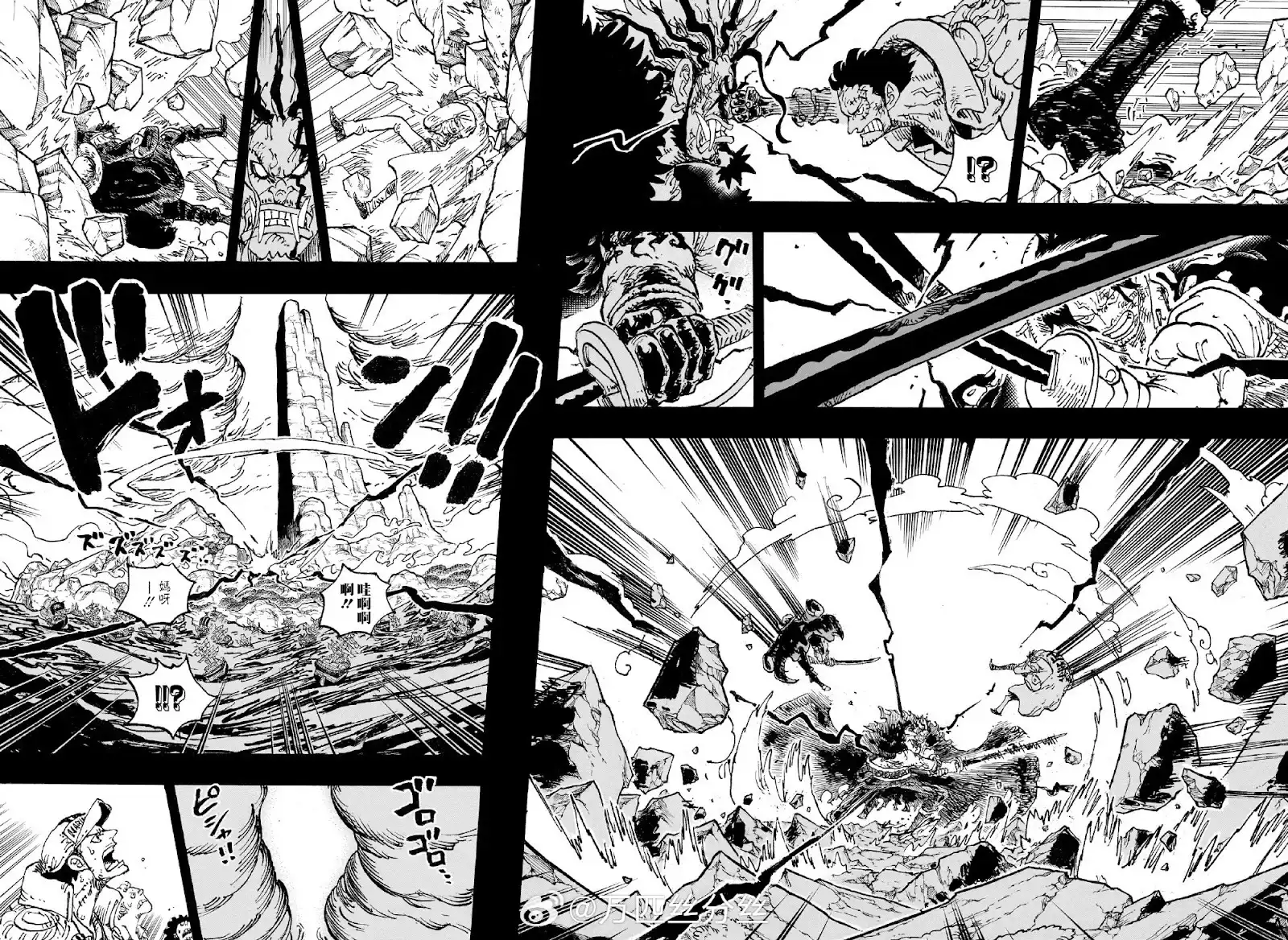 ONE PIECE航海王 单话 第1165话 第5页