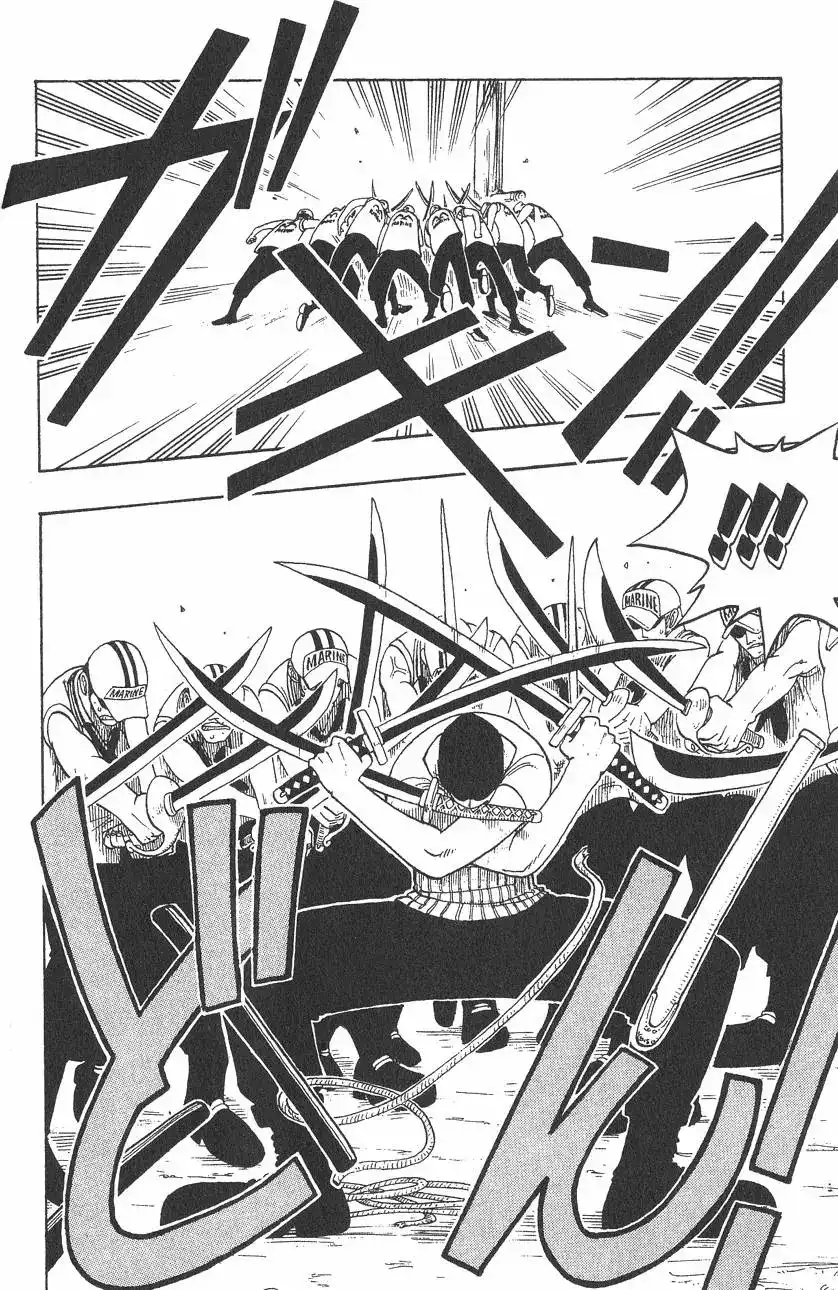 ONE PIECE航海王 单行本 第01卷 第148页