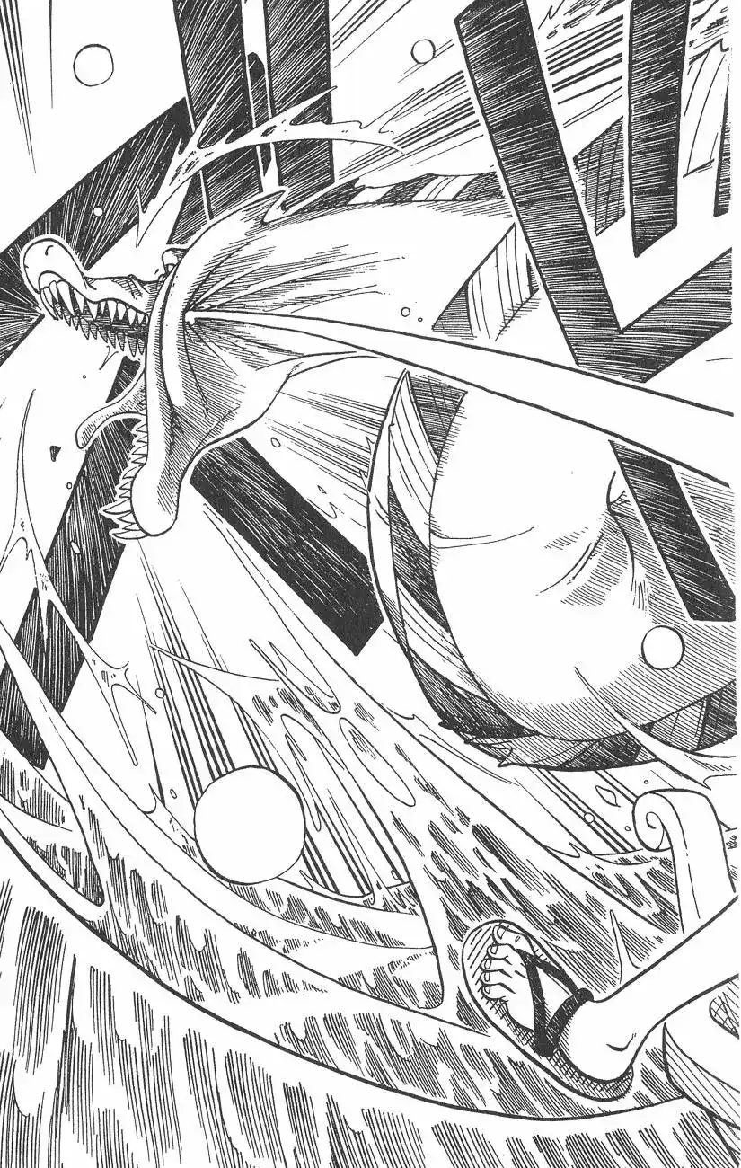 ONE PIECE航海王 单行本 第01卷 第55页