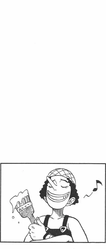 ONE PIECE航海王 单行本 第05卷 第52页