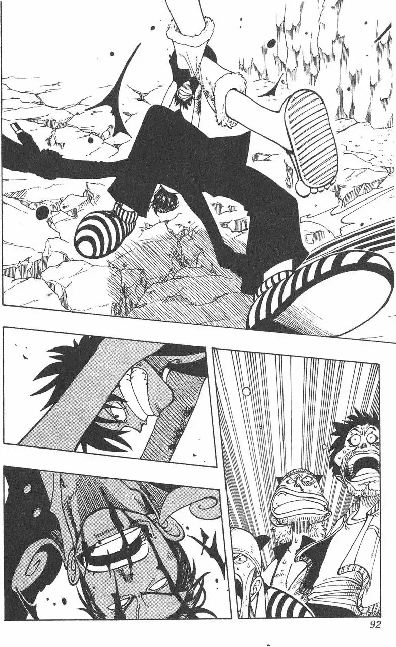 ONE PIECE航海王 单行本 第05卷 第92页
