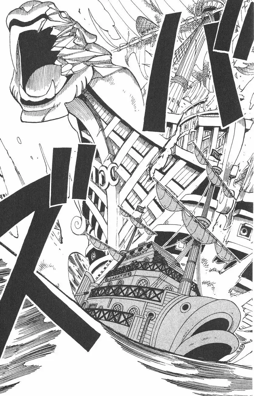 ONE PIECE航海王 单行本 第06卷 第99页