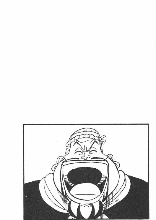 ONE PIECE航海王 单行本 第06卷 第8页