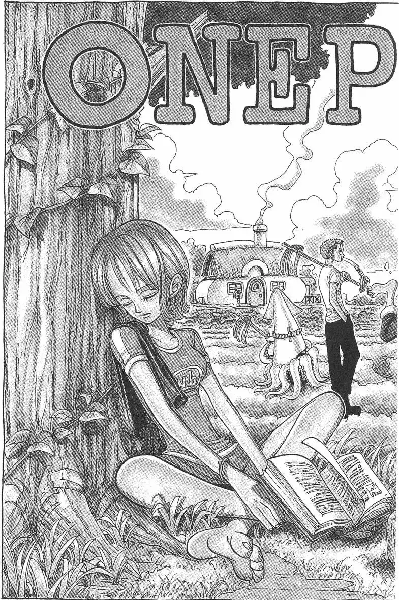 ONE PIECE航海王 单行本 第07卷 第151页