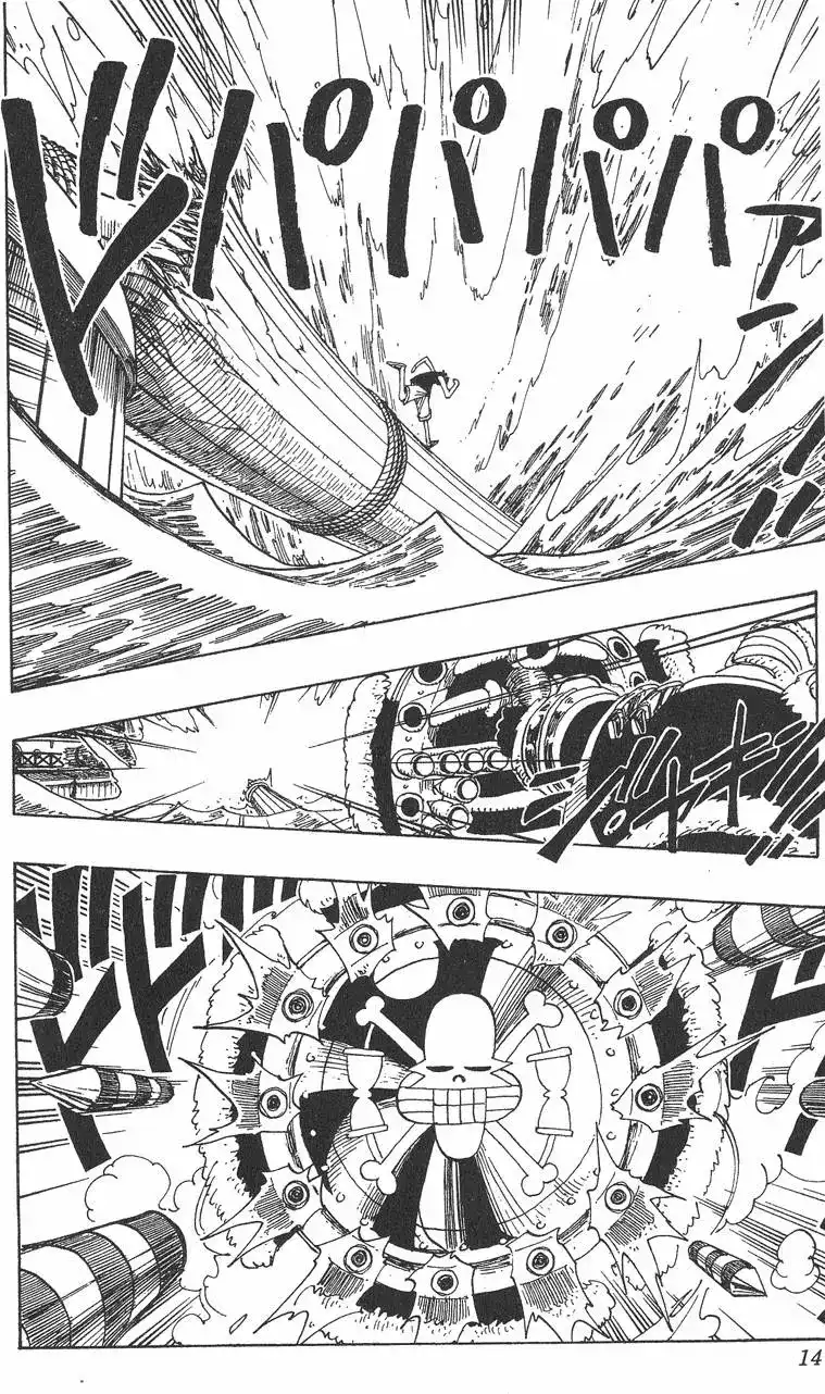 ONE PIECE航海王 单行本 第08卷 第14页